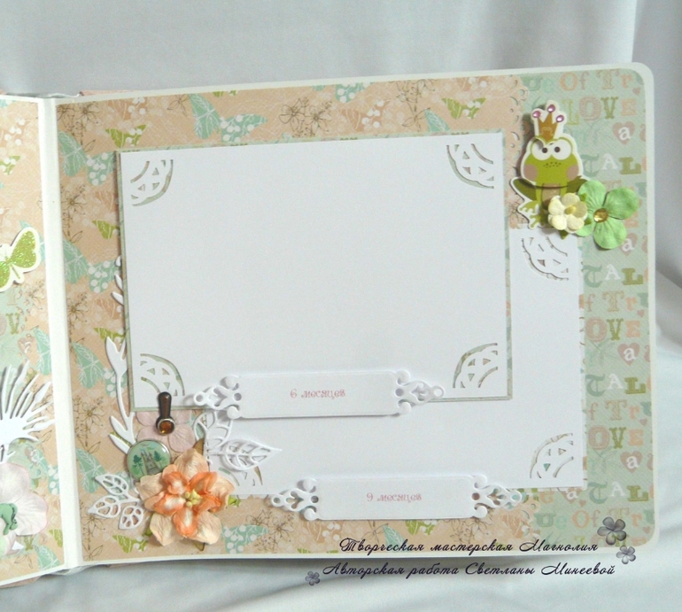 Фотоальбом для Ариадны