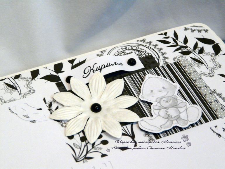 Свадебный комплект в черно-белой гамме