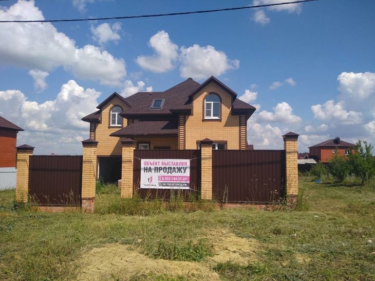 Продажа домов в белгороде и белгородском районе с фото на авито