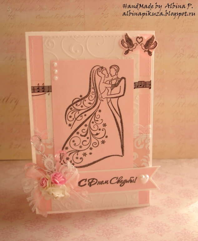 Всего по немного))).