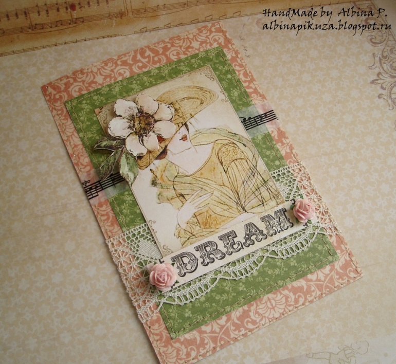 Всего по немного))).