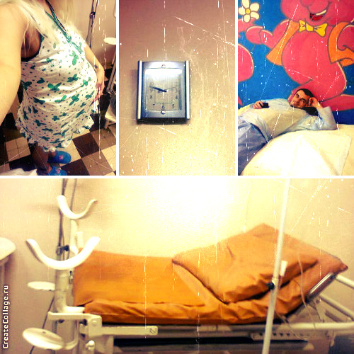 Мои вторые роды:)))