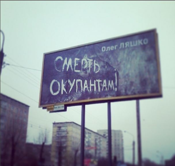 Вот такой БРЕД...