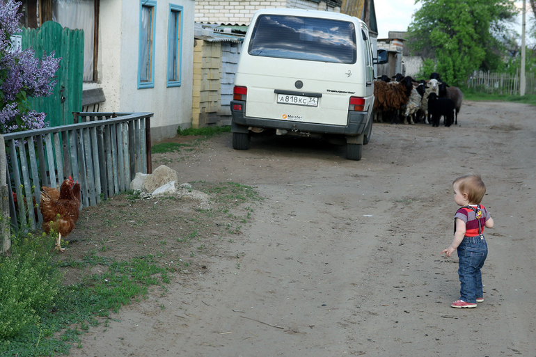 ТН