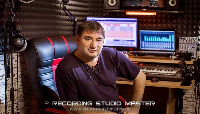 Студия звукозаписи - STUDIO MASTER - www.studiomaster.kiev.ua Запись вокала, запись голоса, обработка вокала, аранжировка, сведение,мастеринг, песня в подарок, подарочный сертификат на запись песни в студии, видео продакшн.