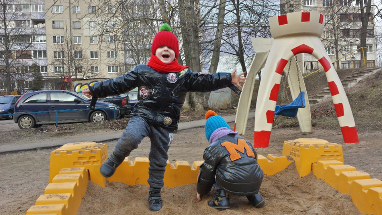 Мои солнышки