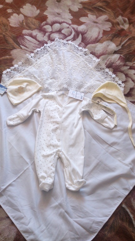 Комплект на выписку и вопрос.