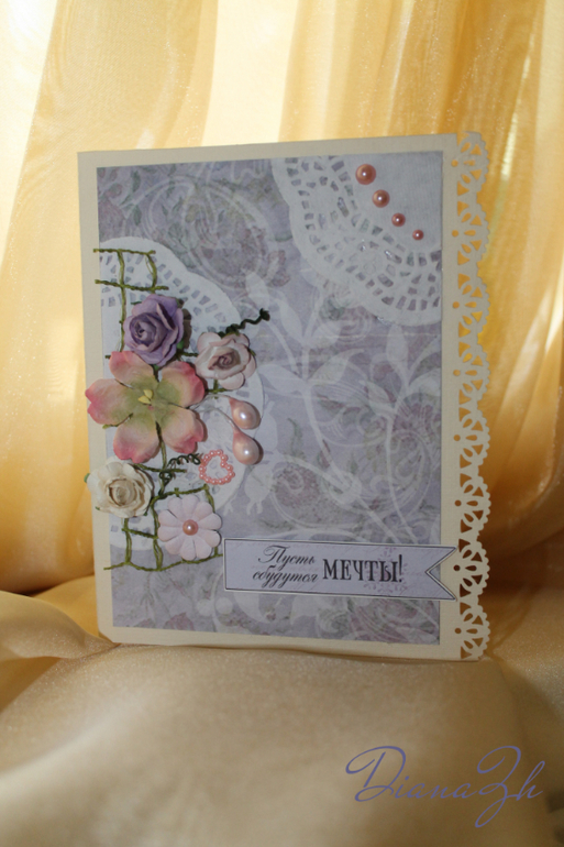 Первая скрап-работа!