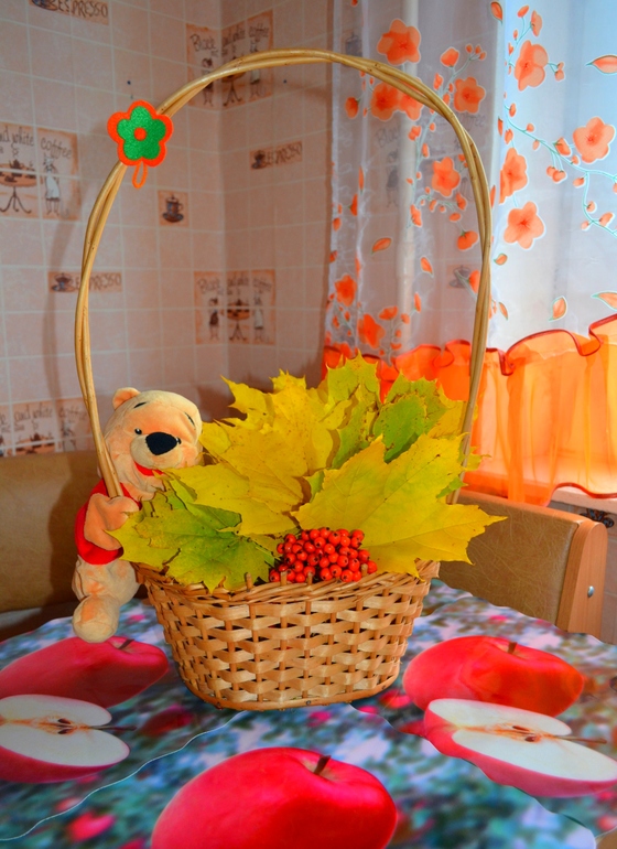 Осенний букет...