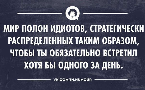 Что у нас здесь???