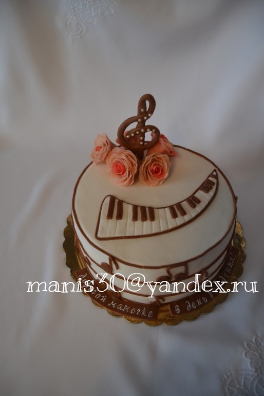 для музыкального работника