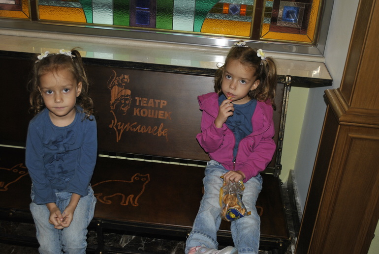 Наши каникулы в Москве (июль, 2013)