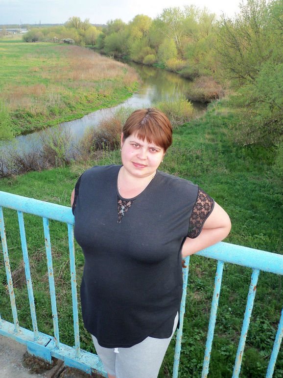 Я приехала.