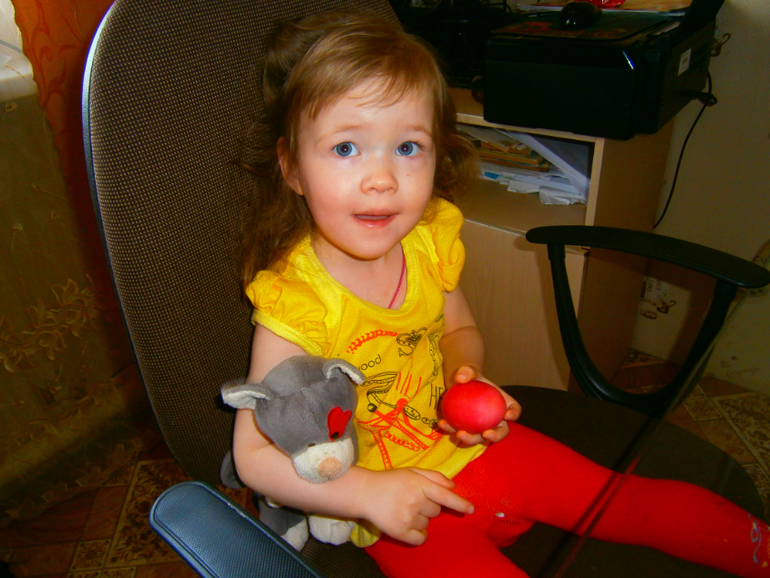 С праздником!... и немного о нас...