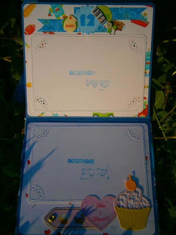 Фотоальбомчик и сокровищница!