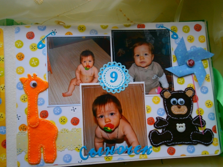 Альбом и папка для Дениски