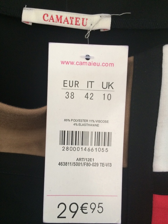 Платье новое