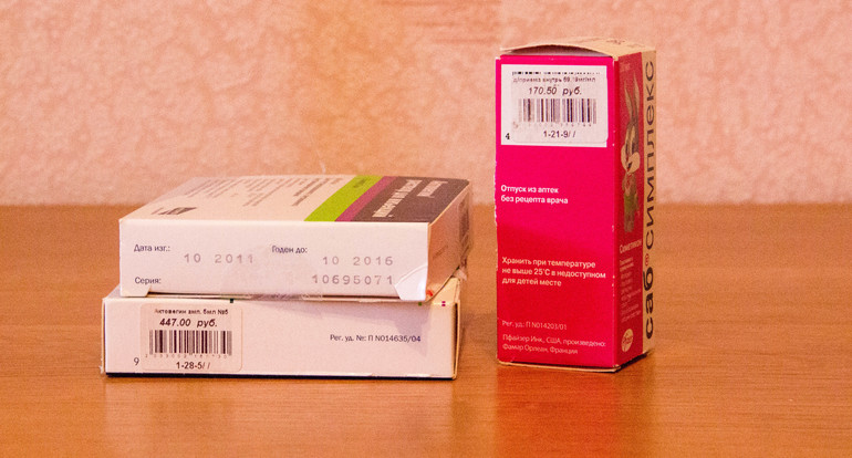 Актовегин для инъекций и Саб Симплекс против колик.