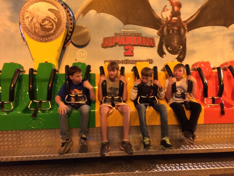 ДР сына по купону)