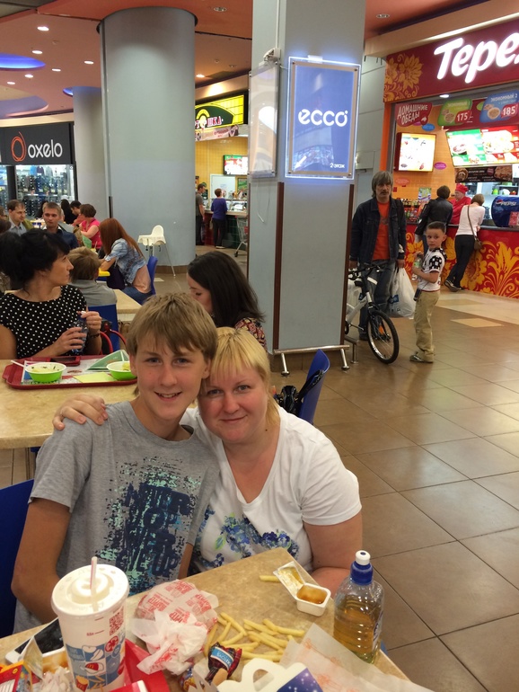 ДР сына по купону)