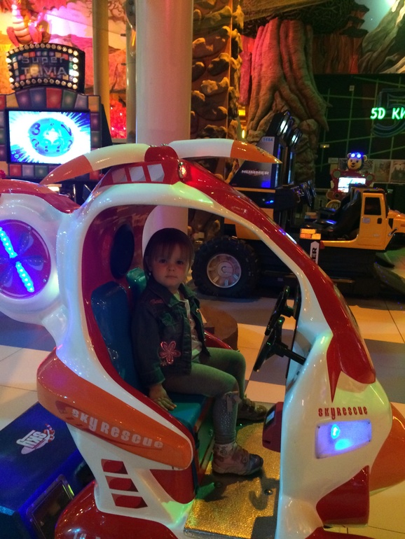 ДР сына по купону)