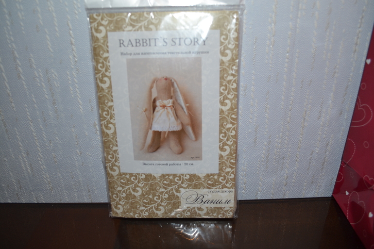 мой хомячок