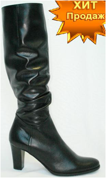 пиар...Классика от *S*ANTTIMO -Нат. кожа/замша.СВОБОДНЫЙ СКЛАД!