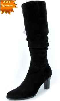 пиар...Классика от *S*ANTTIMO -Нат. кожа/замша.СВОБОДНЫЙ СКЛАД!