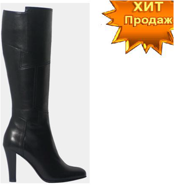 пиар...Классика от *S*ANTTIMO -Нат. кожа/замша.СВОБОДНЫЙ СКЛАД!