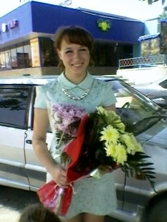 Выпускница