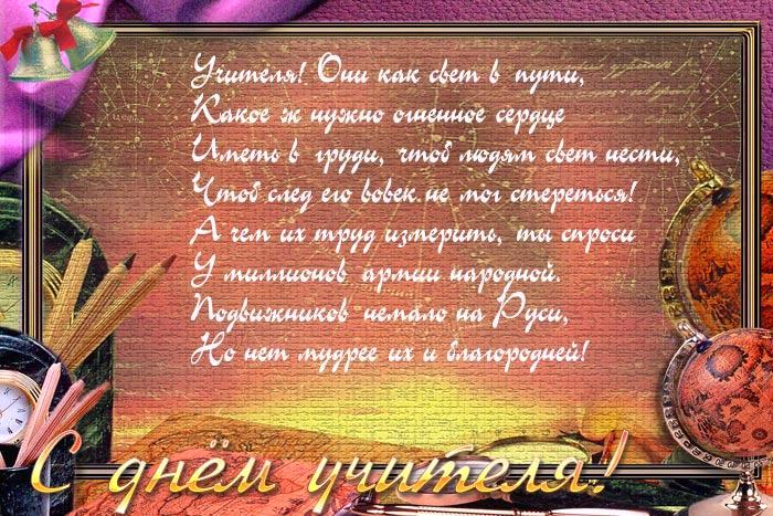 С праздником!!!!