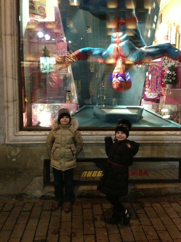 Не много фото