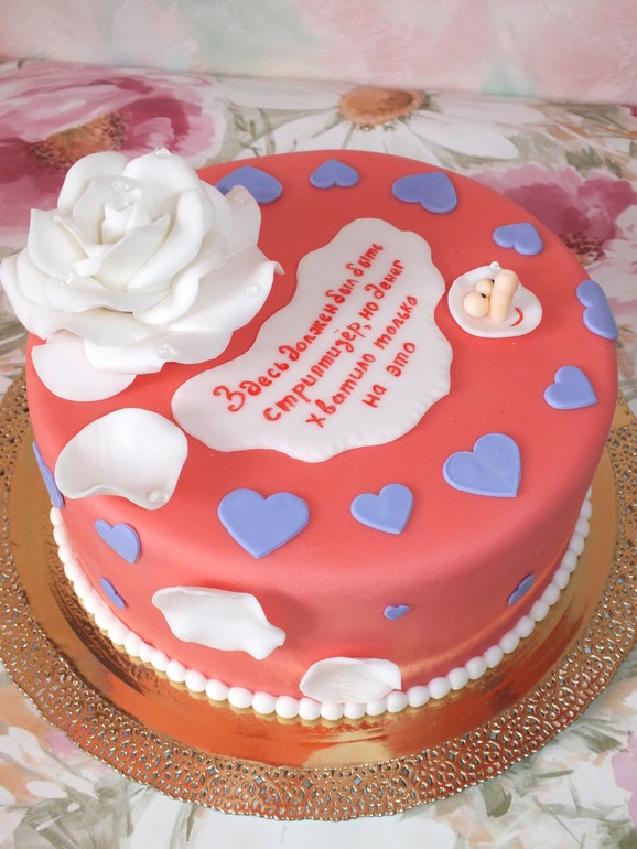 Скромненький на девичник )