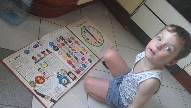 Мои хорошие дни)