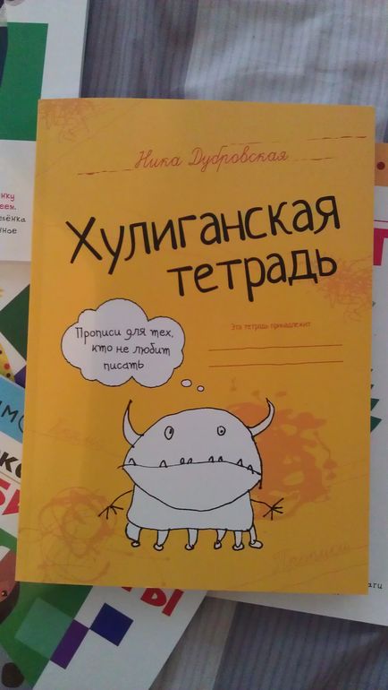 Привалило счастье... в виде KUMONA!