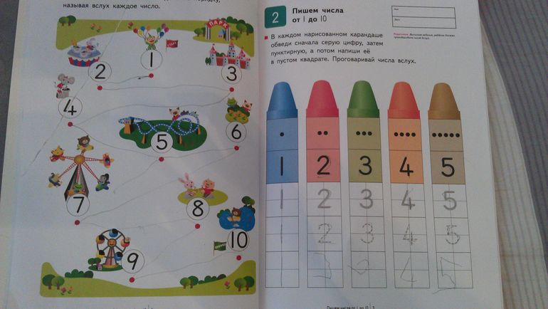 Привалило счастье... в виде KUMONA!