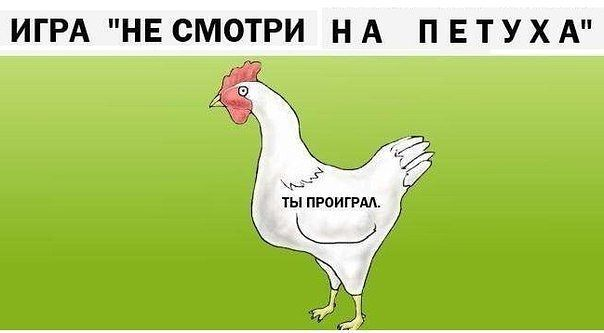 а вы нашли?