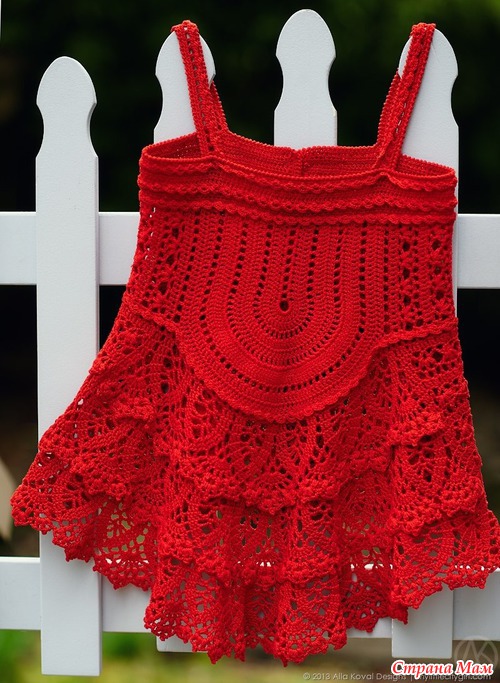 а давайте свяжем...?