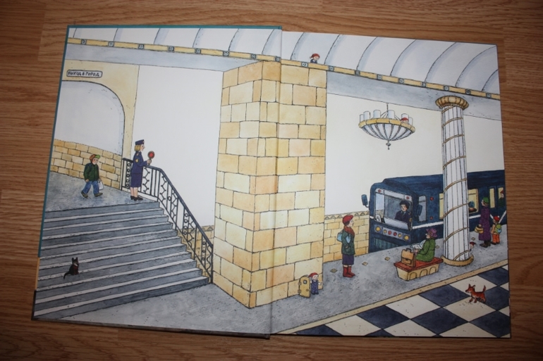 Посылка из Рид.ру со скидкой