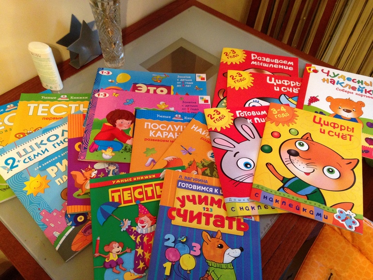 Пришли наши книжки