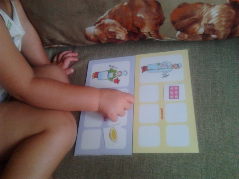 1 Микс-неделя. Мысли, планы...