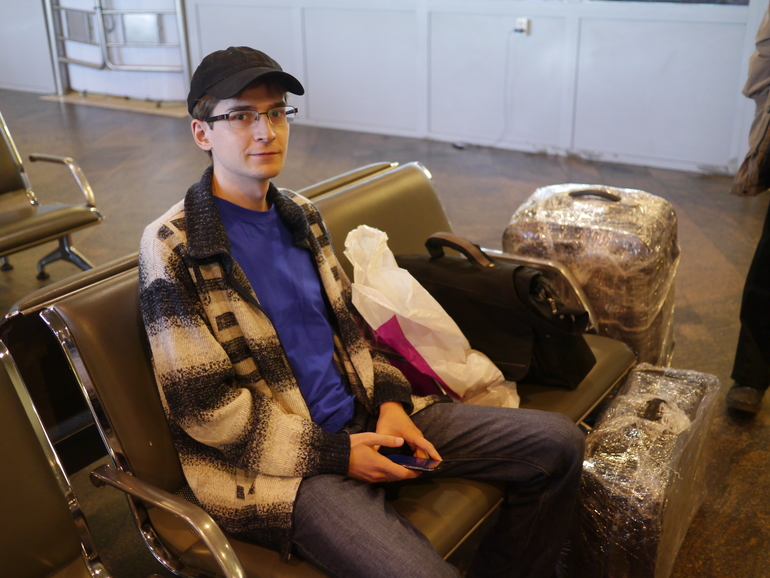 Переживания из-за долгожданной поездки.