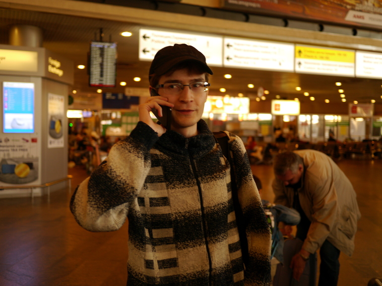 Переживания из-за долгожданной поездки.