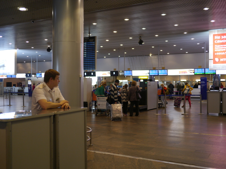 Переживания из-за долгожданной поездки.