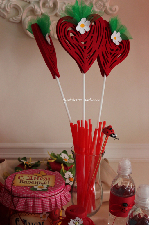 Клубничное настроение