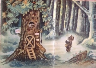 Букинистика. Нечаянная радость