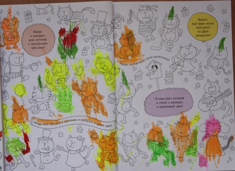 Книги, по которым мы занимаемся (3-4 года)