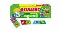 Домино пластиковое
