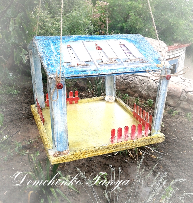 Кормушка для птиц.