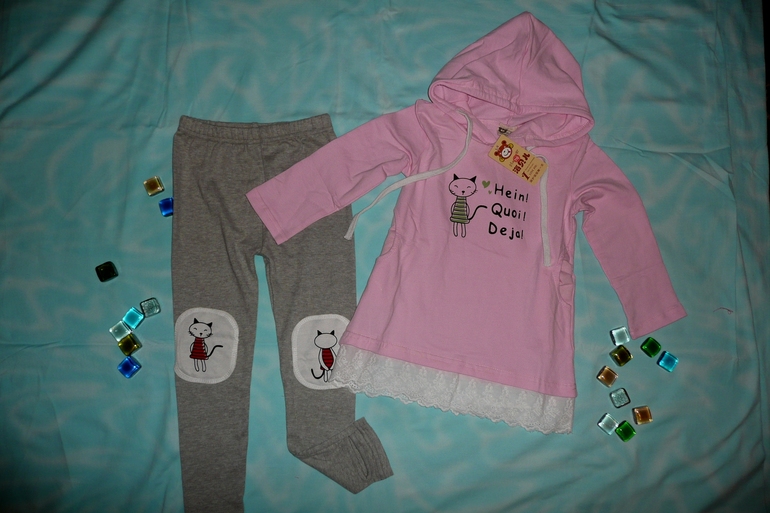 В наличии теплый комплект, цена 550 руб!